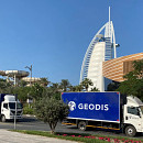 Photo PRESS _Biofuel trucks UAE.jpg